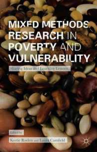 貧困と脆弱性の混合研究法<br>Mixed Methods Research in Poverty and Vulnerability : Sharing Ideas and Learning Lessons