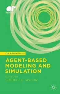 エージェントベース・モデリングとシミュレーション<br>Agent-based Modeling and Simulation (The or Essentials)