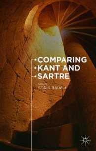 カントとサルトルの比較<br>Comparing Kant and Sartre