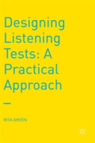 リスニング・テストの設計：実践的アプローチ<br>Designing Listening Tests : A Practical Approach