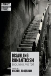 障害のイギリス・ロマン主義文学<br>Disabling Romanticism (Literary Disability Studies)