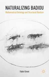 自然主義から見たバディウの思想<br>Naturalizing Badiou : Mathematical Ontology and Structural Realism