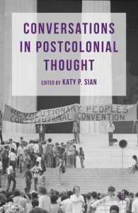 ポストコロニアル思想家たちとの対話<br>Conversations in Postcolonial Thought