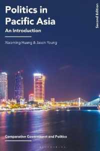 Politics in Pacific Asia : An Introduction (Comparative Government and Politics) （2ND）