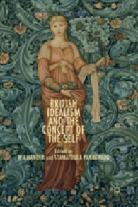 イギリス理想主義と自己の概念<br>British Idealism and the Concept of the Self