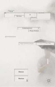 Visual Devices in Contemporary Prose Fiction : Gaps, Gestures, Images