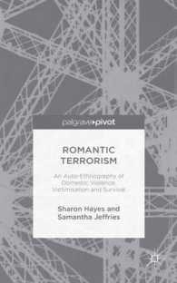 Romantic Terrorism : An Auto-Ethnography of Domestic Violence, Victimization and Survival