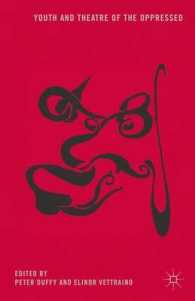 Youth and Theatre of the Oppressed （Reprint）