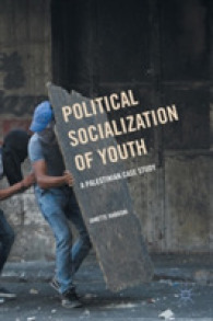Political Socialization of Youth : A Palestinian Case Study