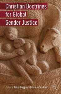 グローバルなジェンダー正義のためのキリスト教の教義<br>Christian Doctrines for Global Gender Justice