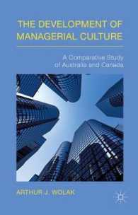経営文化の発展：オーストラリアとカナダの比較<br>The Development of Managerial Culture : A Comparative Study of Australia and Canada