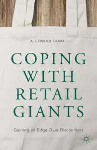 巨大小売チェーンへの対抗<br>Coping with Retail Giants : Gaining an Edge over Discounters