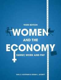 Women and the Economy : Family, Work and Pay （3TH）