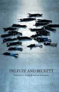 ドゥルーズとベケット<br>Deleuze and Beckett