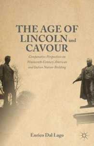リンカーンとカヴールの時代：１９世紀アメリカとイタリアの建国の比較的視座<br>The Age of Lincoln and Cavour : Comparative Perspectives on Nineteenth-Century American and Italian Nation-Building