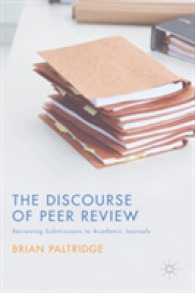 学術誌の査読のディスコース<br>The Discourse of Peer Review : Reviewing Submissions to Academic Journals