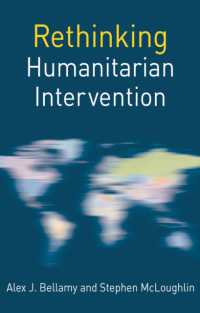 人道的介入の再考<br>Rethinking Humanitarian Intervention (Rethinking World Politics)