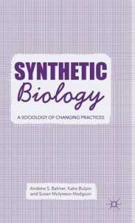 合成生物学の社会学<br>Synthetic Biology : A Sociology of Changing Practices