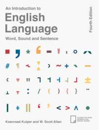 英語入門（第４版）<br>An Introduction to English Language : Word, Sound and Sentence （4TH）