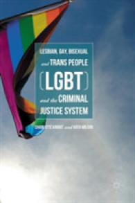 LGBTと刑事司法制度<br>Lesbian, Gay, Bisexual and Trans People (LGBT) and the Criminal Justice System