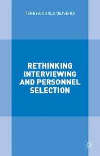 面接と人材採用プロセスの再考<br>Rethinking Interviewing and Personnel Selection