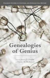 天才の系譜学<br>Genealogies of Genius (Palgrave Studies in Cultural and Intellectual History)