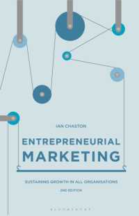 起業マーケティング（第２版）<br>Entrepreneurial Marketing : Sustaining Growth in All Organisations （2ND）
