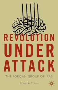 Revolution under Attack : The Forqan Group of Iran