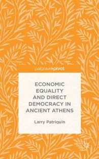 Economic Equality and Direct Democracy in Ancient Athens