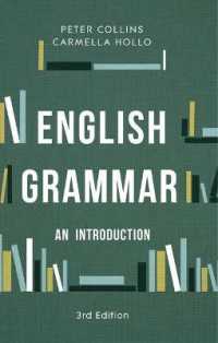 英語文法入門（第３版）<br>English Grammar : An Introduction （3TH）