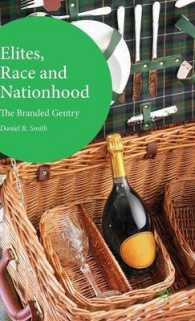 イギリスのエリートの形成<br>Elites, Race and Nationhood : The Branded Gentry