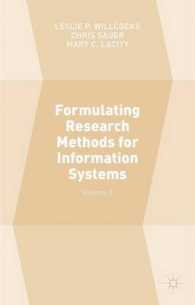 Formulating Research Methods for Information Systems 〈2〉