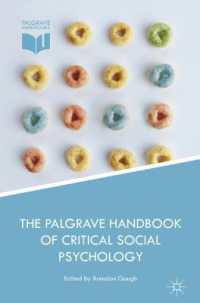 批判的社会心理学ハンドブック<br>The Palgrave Handbook of Critical Social Psychology