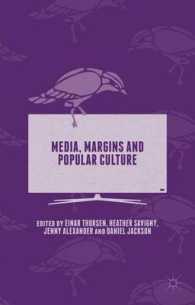 Media, Margins and Popular Culture