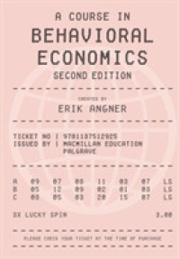 A Course in Behavioral Economics （2ND）