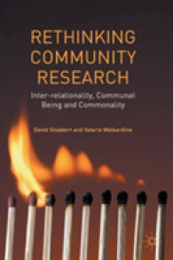Rethinking Community Research : Inter-Relationality, Communal Being and Commonality
