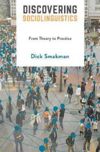 発見・社会言語学：理論から実践へ<br>Discovering Sociolinguistics : From Theory to Practice