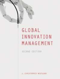 Global Innovation Management （2ND）