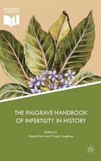 不妊の歴史ハンドブック<br>The Palgrave Handbook of Infertility in History : Approaches, Contexts and Perspectives
