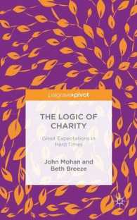 The Logic of Charity : Great Expectations in Hard Times
