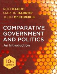 Comparative Government and Politics: An Introduction (Comparative Government and Politics)