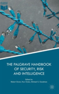 セキュリティ、リスクと諜報ハンドブック<br>The Palgrave Handbook of Security, Risk and Intelligence