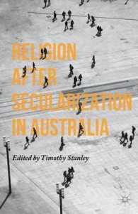 オーストラリアにおける世俗化後の宗教<br>Religion after Secularization in Australia