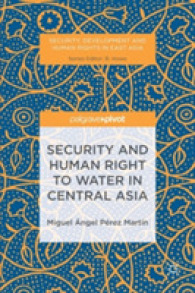 Security and Human Right to Water in Central Asia (Security, Development and Human Rights in East Asia)