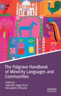 少数派言語とコミュニティ・ハンドブック<br>The Palgrave Handbook of Minority Languages and Communities