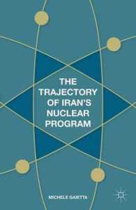 イランの核計画の軌跡<br>The Trajectory of Iran's Nuclear Program