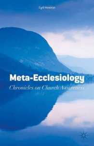 メタ教会学：教会の覚醒の年代誌<br>Meta-Ecclesiology : Chronicles on Church Awareness