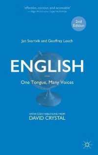 Ｇ．リーチ、Ｄ．クリスタル（共）著／英語：一つの言語、多くの声（第２版）<br>English - One Tongue, Many Voices （2ND）