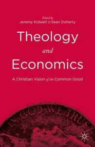 神学と経済学<br>Theology and Economics : A Christian Vision of the Common Good