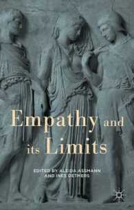 Ａ．アスマン（共）編／共感とその限界<br>Empathy and its Limits